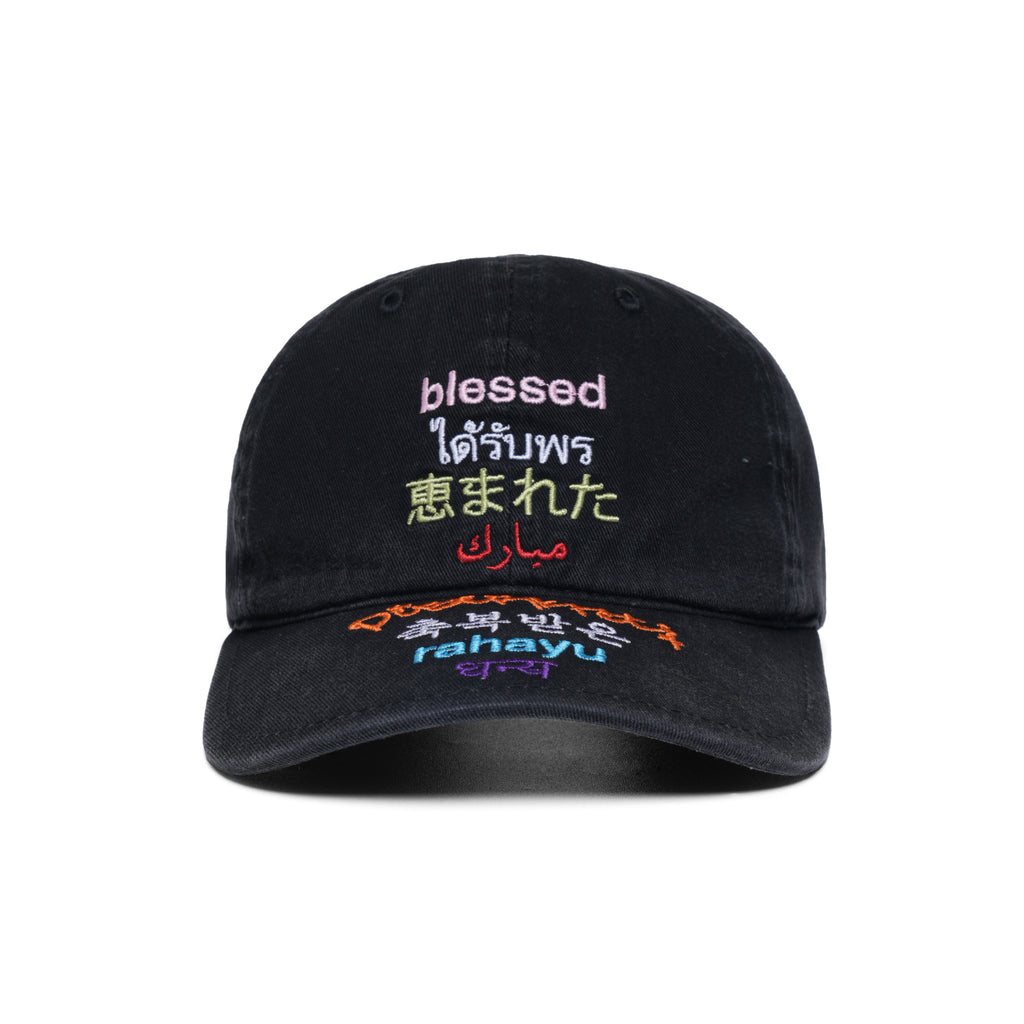 RAHAYU - FADED BLACK - DAD CAP
