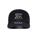 RAHAYU - FADED BLACK - DAD CAP
