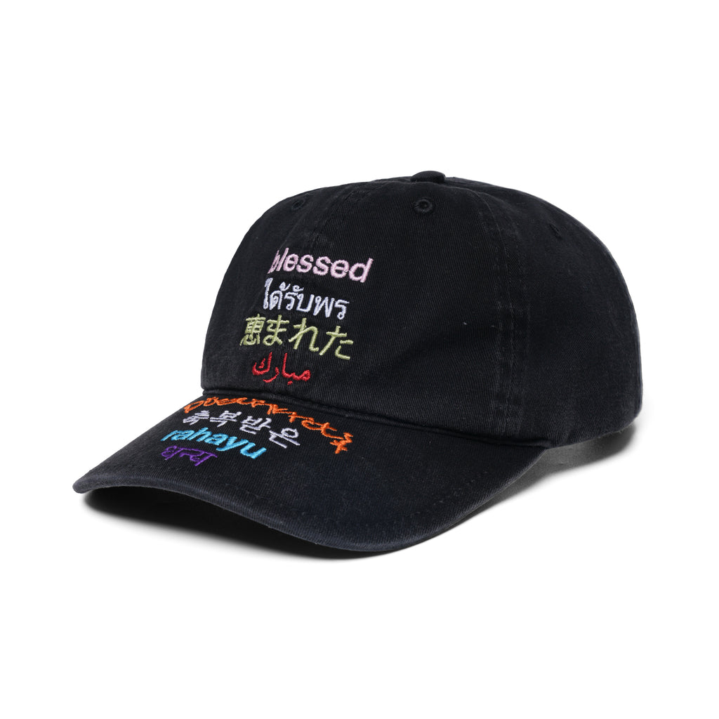 RAHAYU - FADED BLACK - DAD CAP