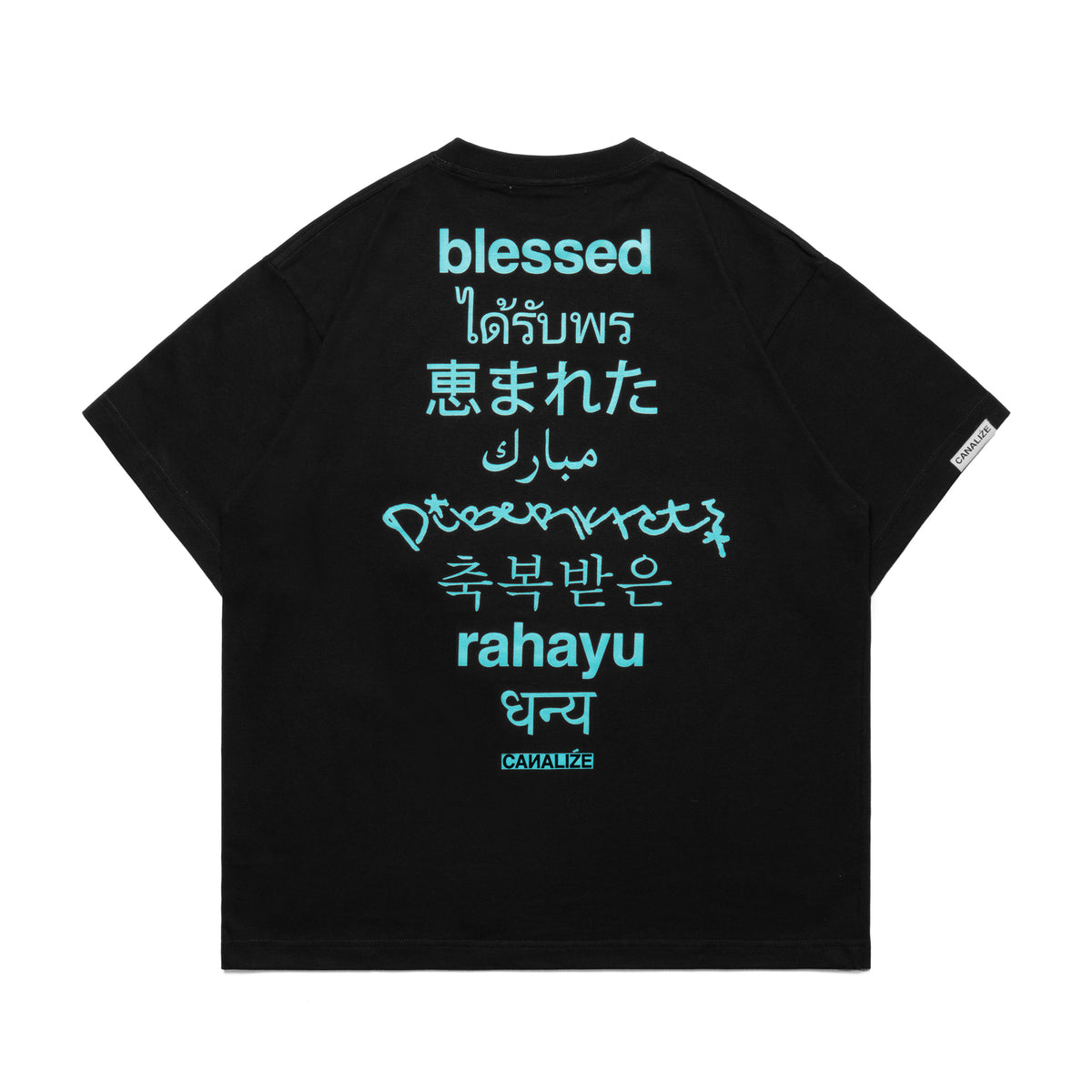 BLESSED - BLACK/CYAN - T-SHIRT