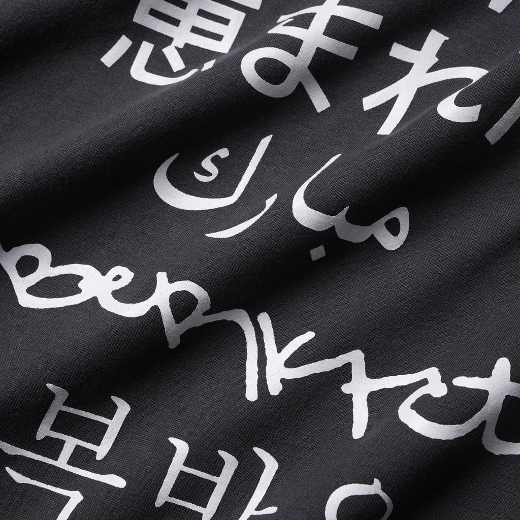 BLESSED - GREY/WHITE - T-SHIRT