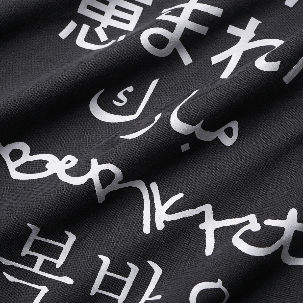 BLESSED - GREY/WHITE - T-SHIRT